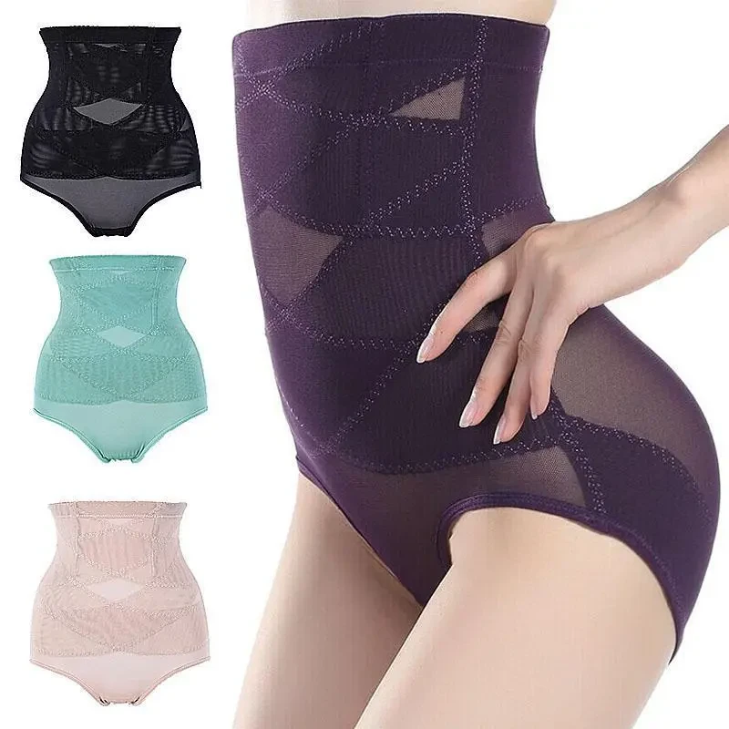 Cross Compression Shaping Pants
