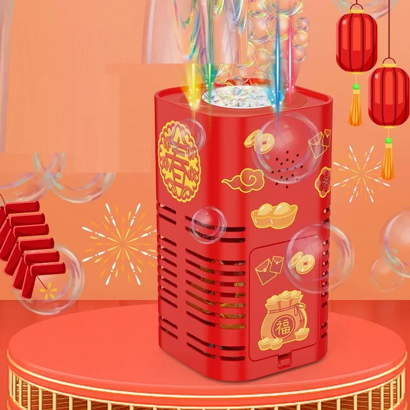 Fireworks Bubble Machine