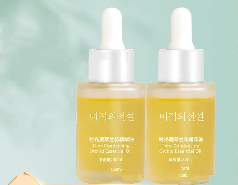 Ginseng Face Essence
