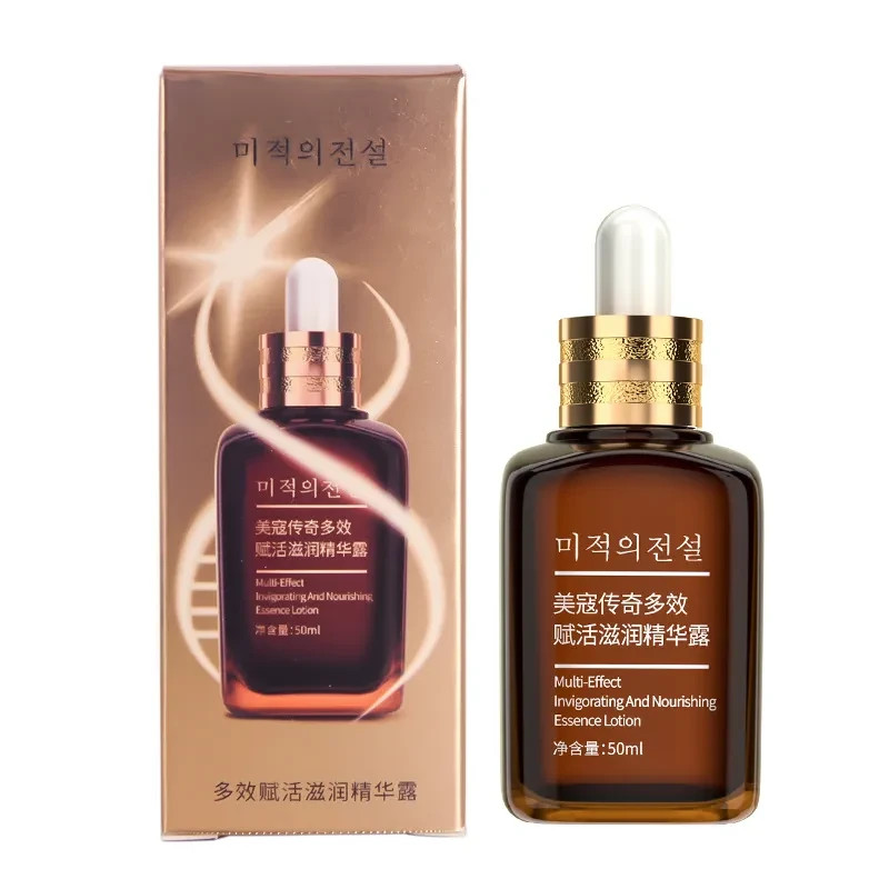 Ginseng Face Essence