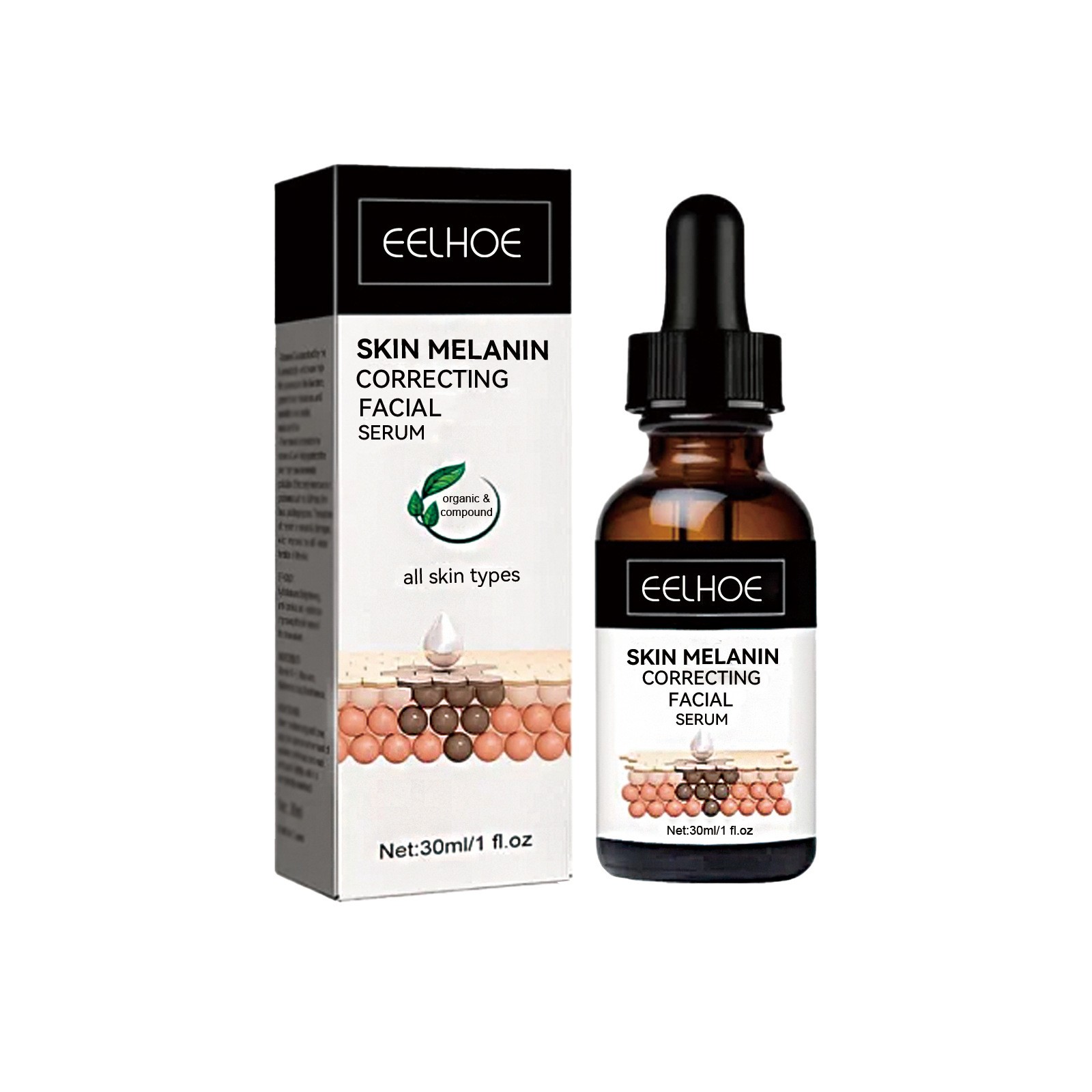 Whitening Freckle Serum