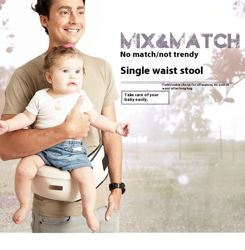 The Tushbaby™ Hip Carrier