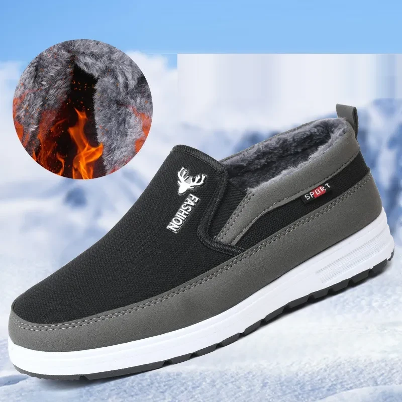 Breathable Walking Shoes