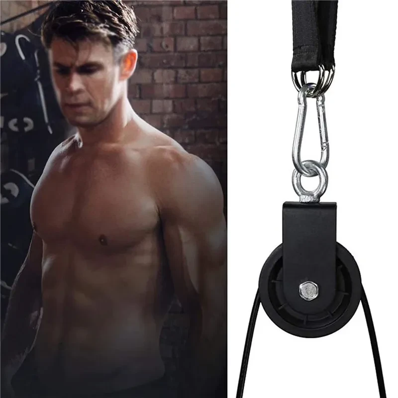 Home Gym Pulley