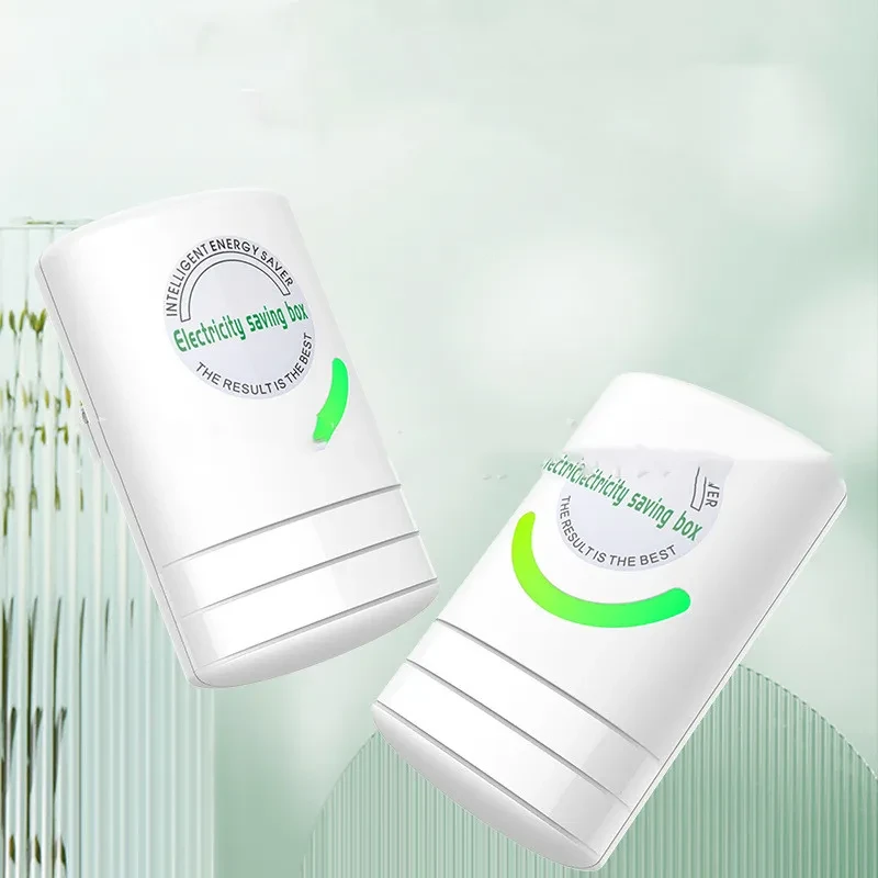 🔥 Home Electricity Saving Box 🔥