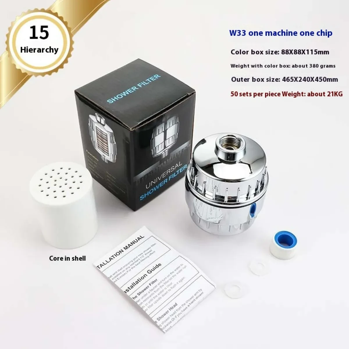 Shower Water Filter NZ