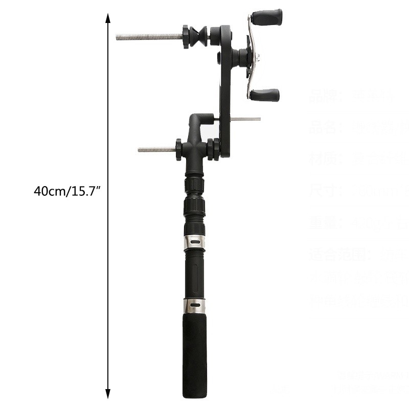 Fishing Line Winder Spooler