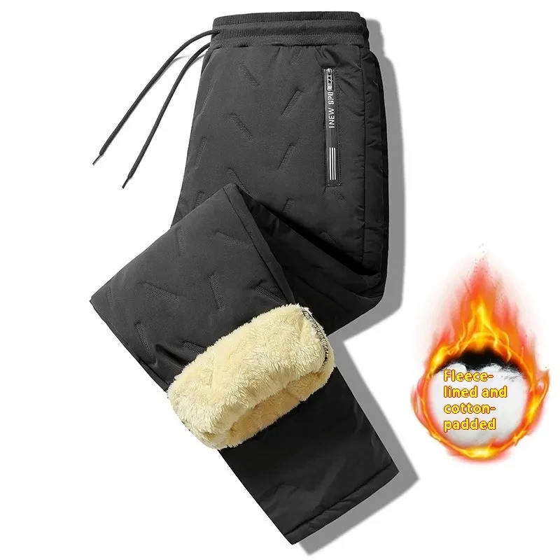 Unisex Fleece Jogging Bottoms