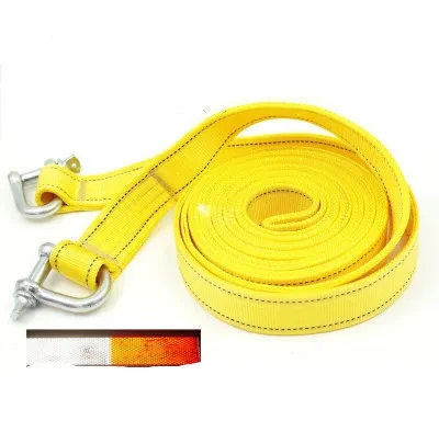 Heavy Duty Tow Rope