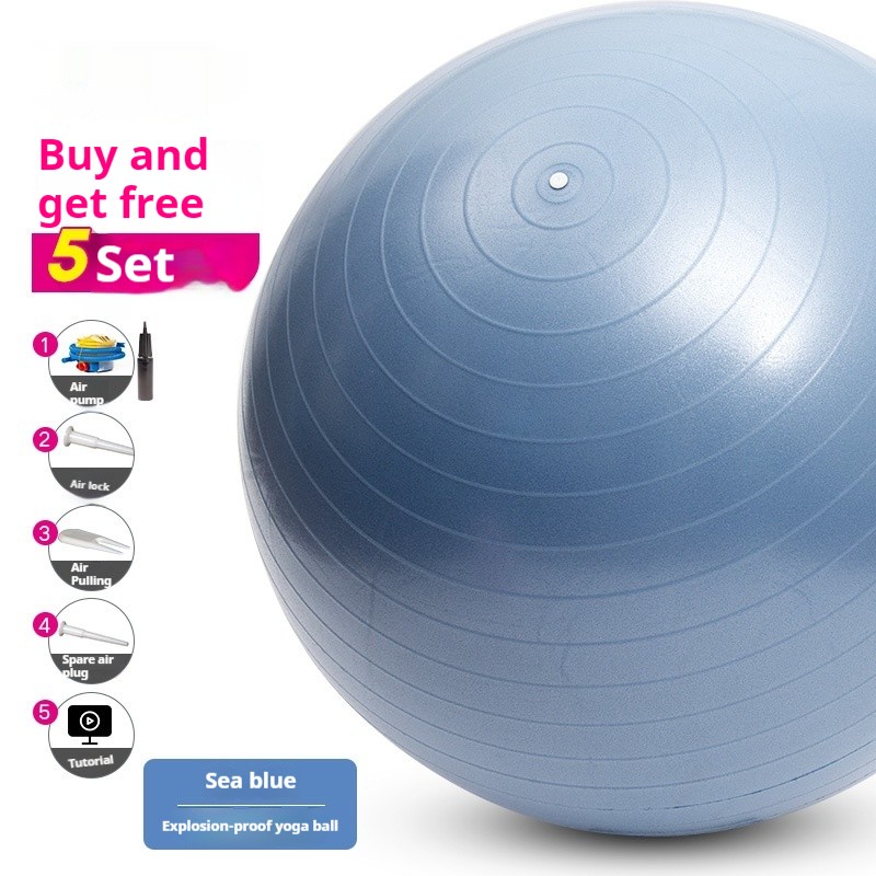Small Swiss Ball