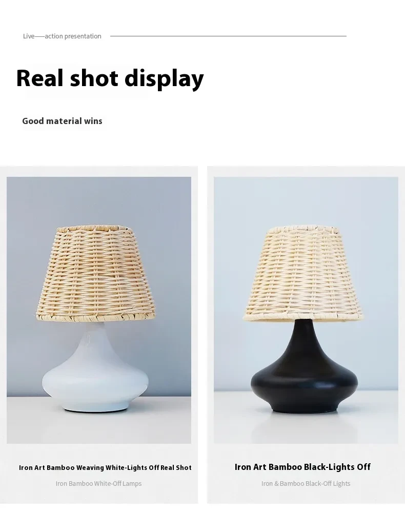 Bamboo Light Shade NZ