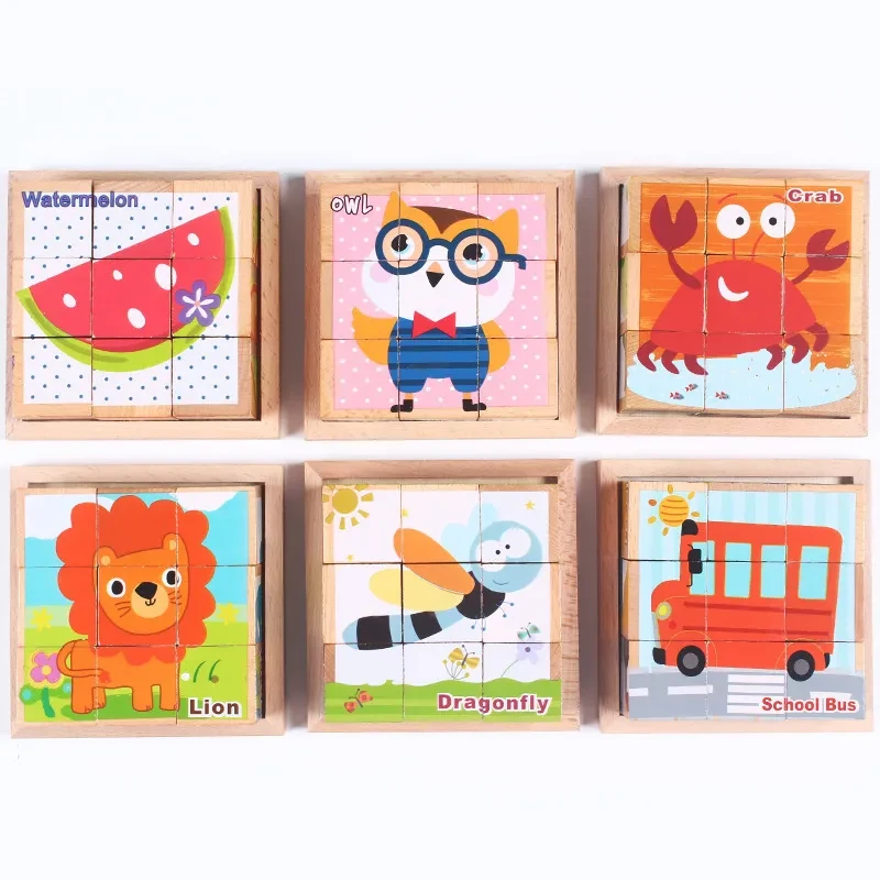 Kids Puzzles NZ