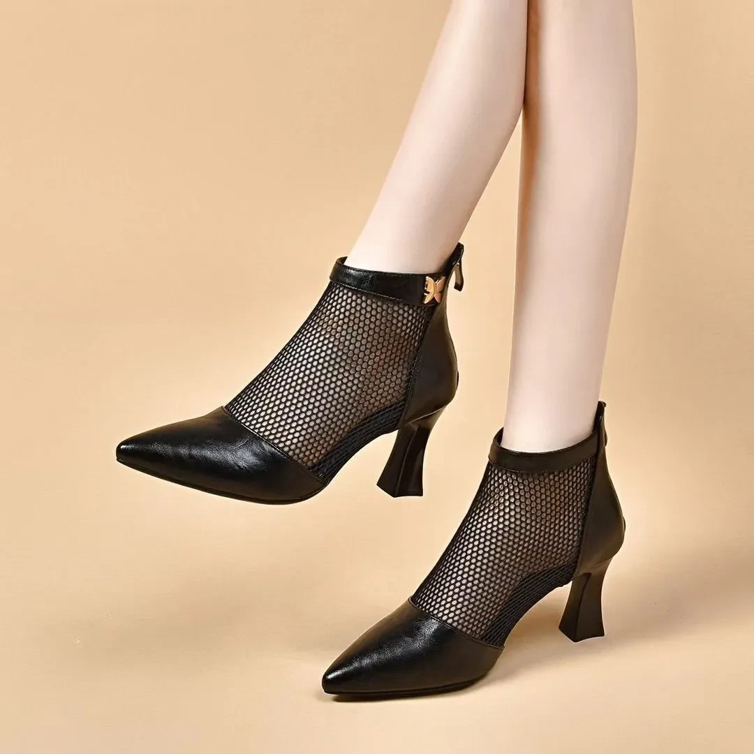Women's Heeled Booties