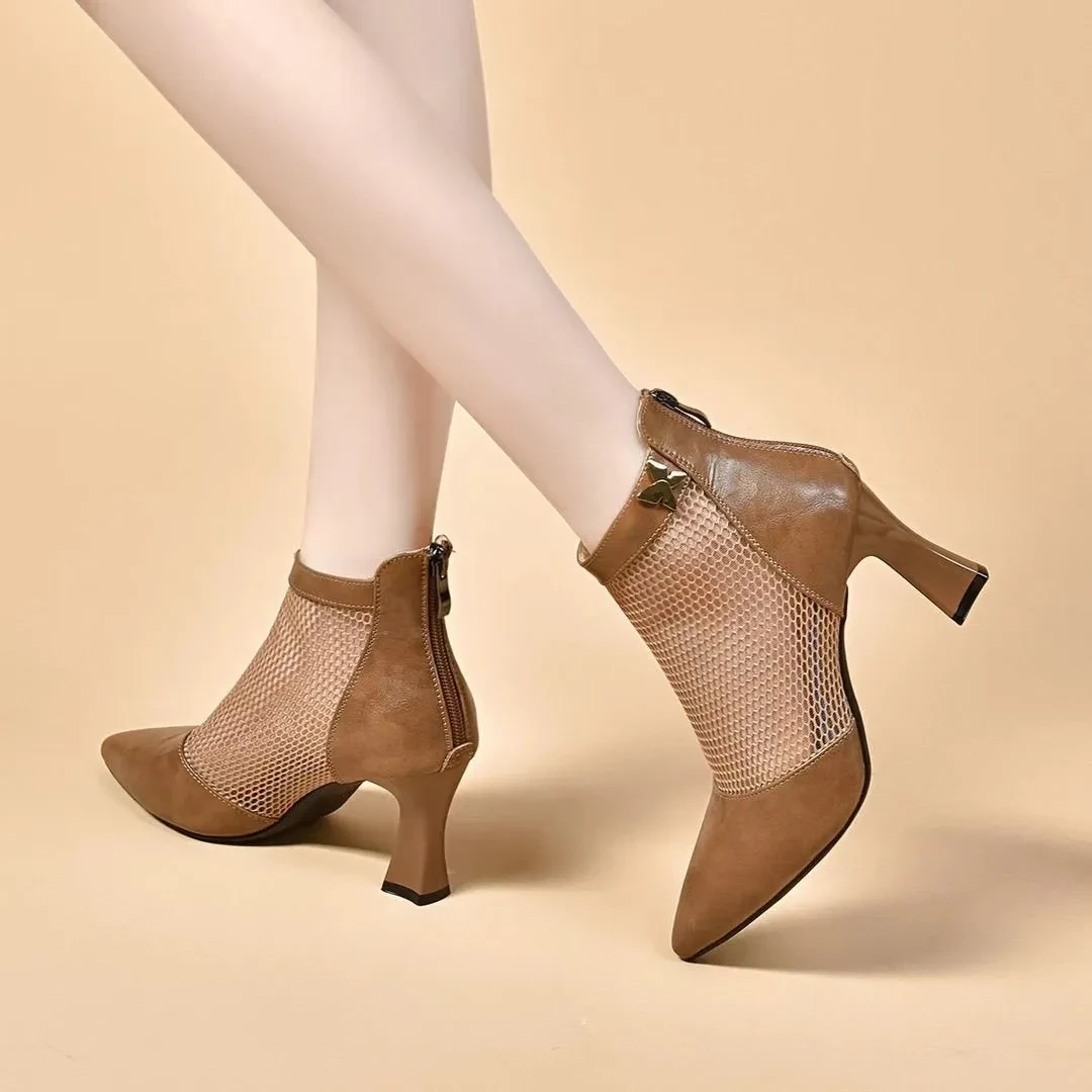 Women's Heeled Booties