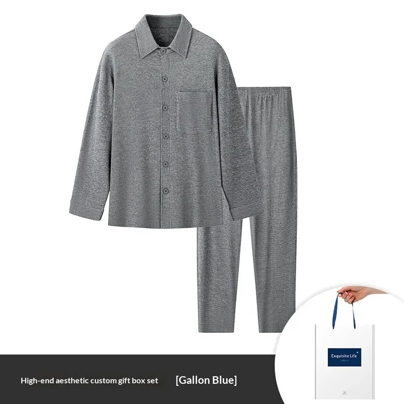 Mens Pajama Set
