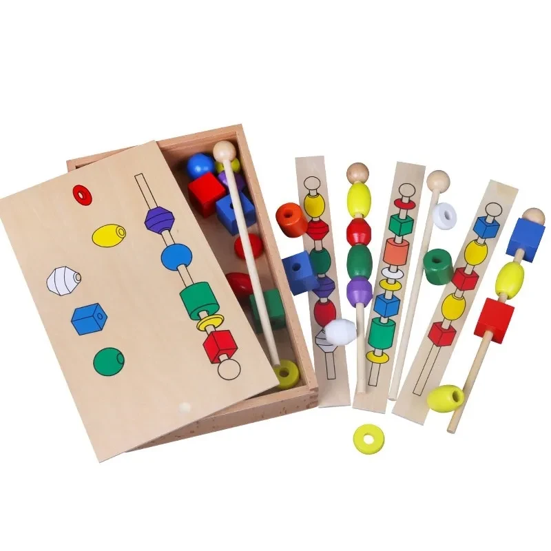 Children's educational beaded box educational toys