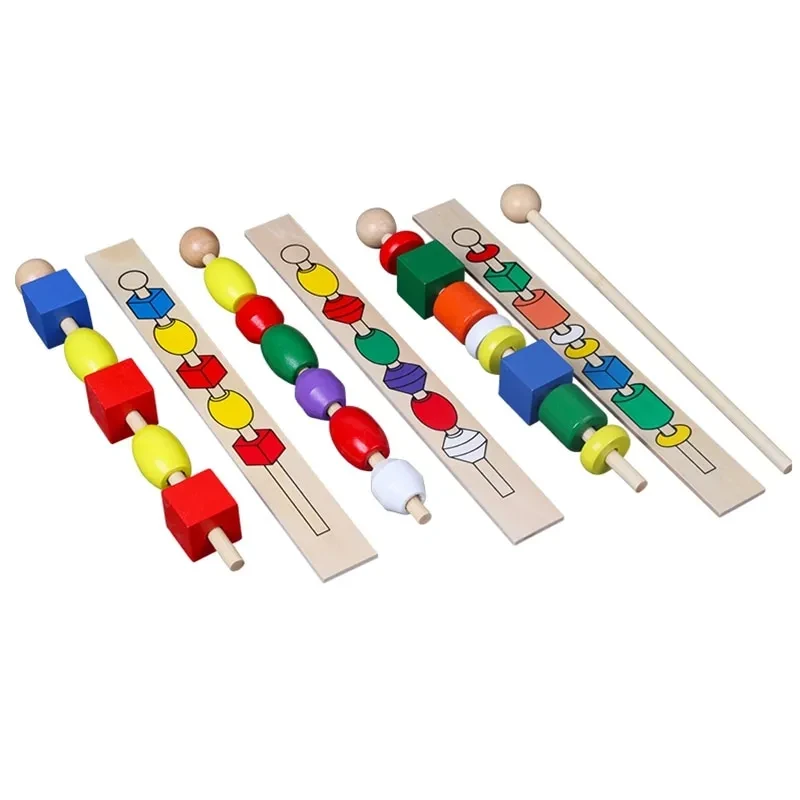 Children's educational beaded box educational toys