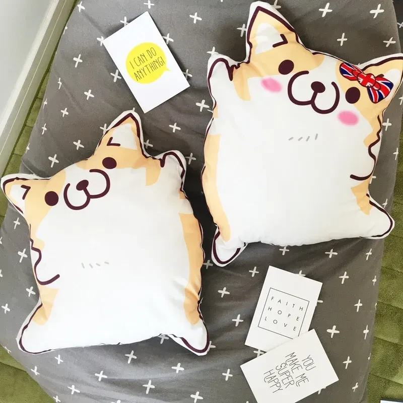 Cute plush dog toy