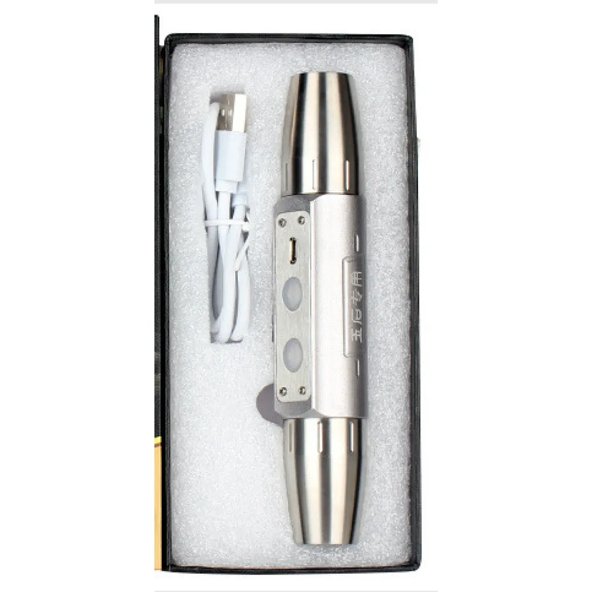 Identification Jewelry Flashlight