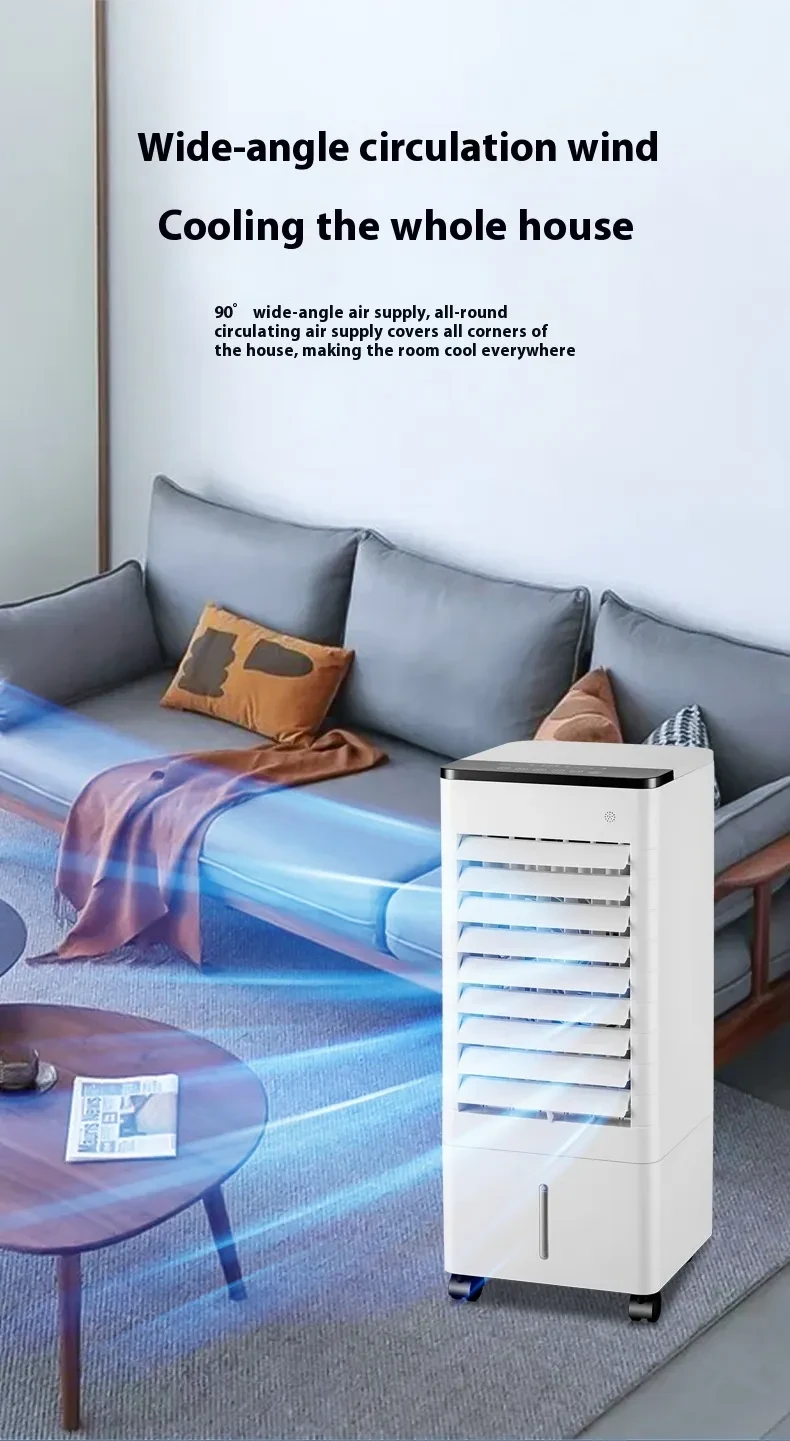 Household High-end Refrigeration Fan Voice Remote Control Cold Water Fan