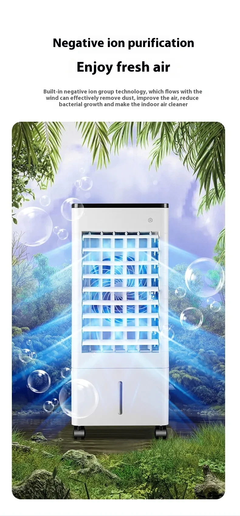 Household High-end Refrigeration Fan Voice Remote Control Cold Water Fan