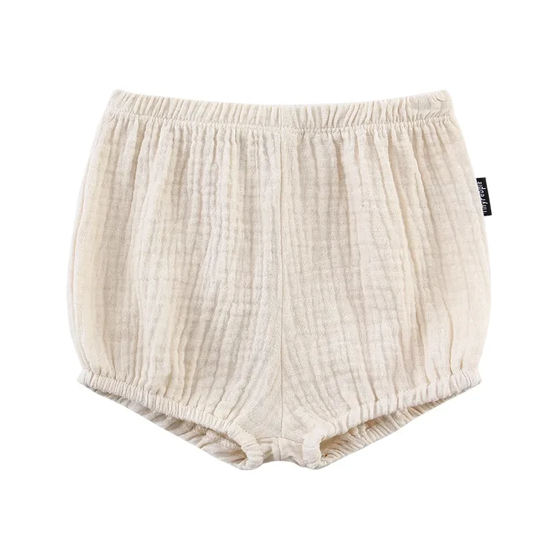 Bloomers Baby NZ