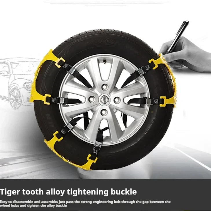 Snow Chains for Cars