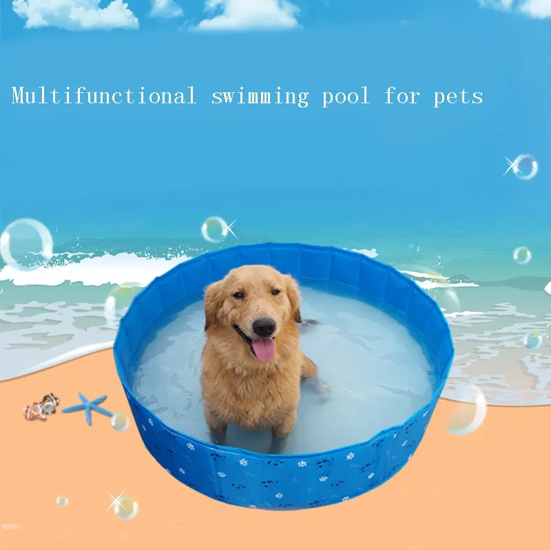 Dog Bathtub
