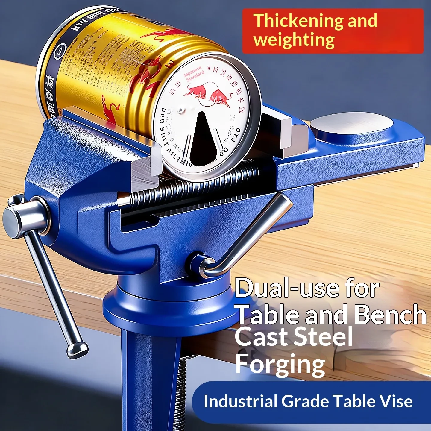 Woodworking Vice