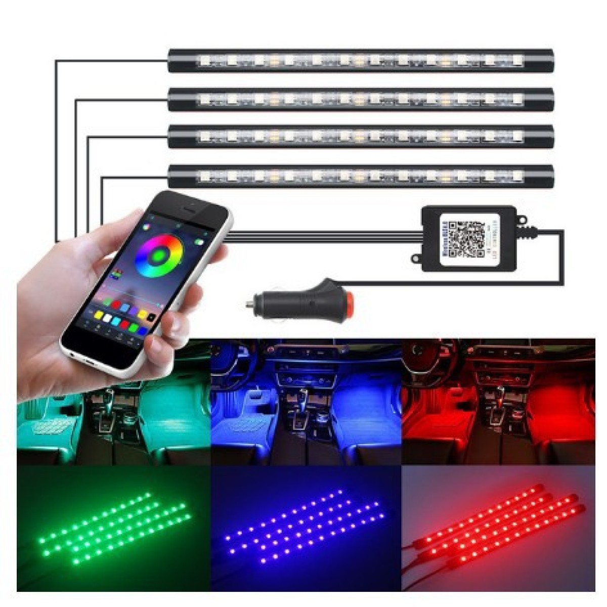 Car Lights Inside