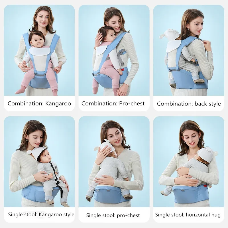 Four Seasons Breathable Baby Sling Waist Stool