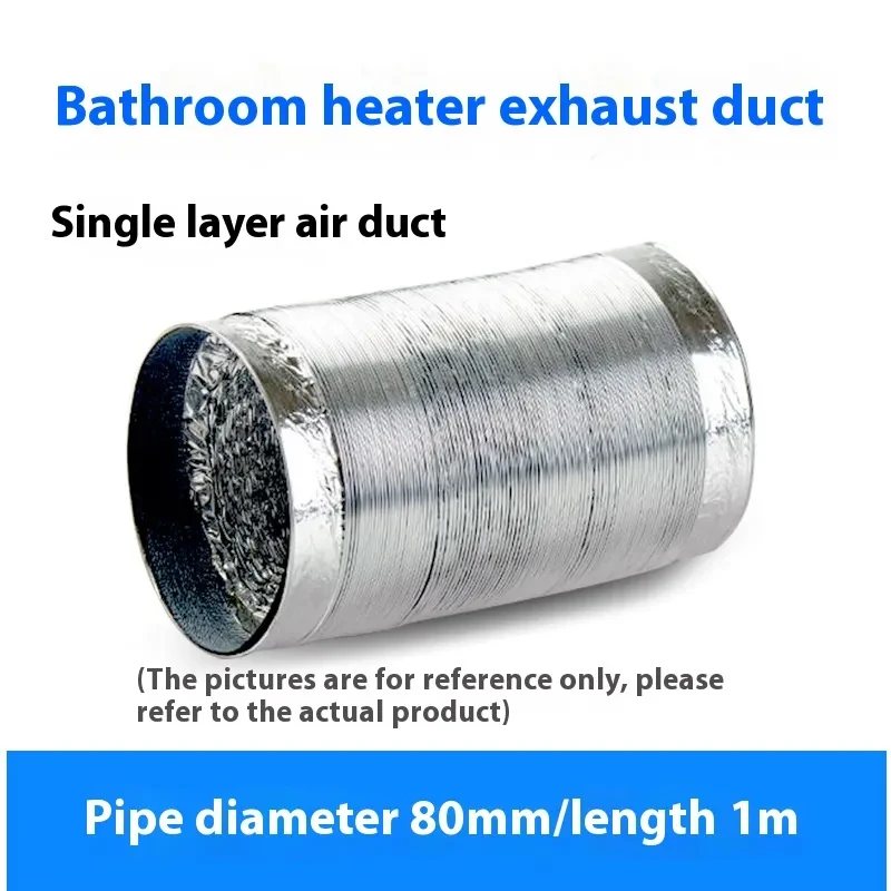 Ventilation Pipe