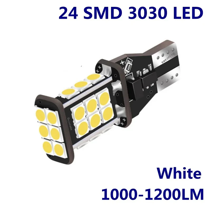 Reverse Light