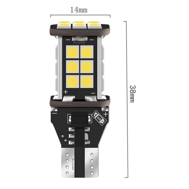 Reverse Light