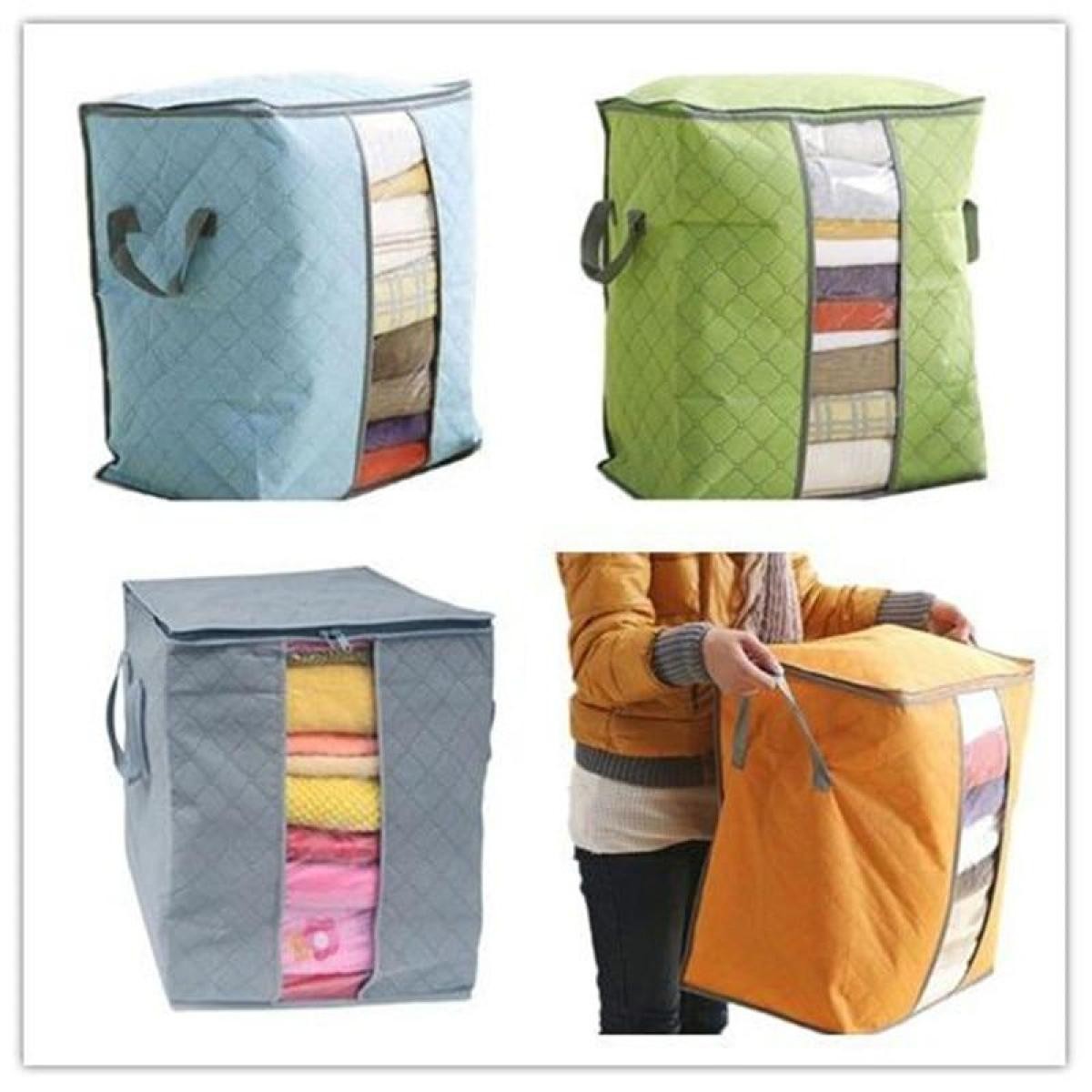Blanket Bag