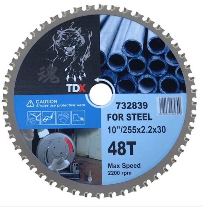 Circular Saw Blade 255mm 48T for Steel