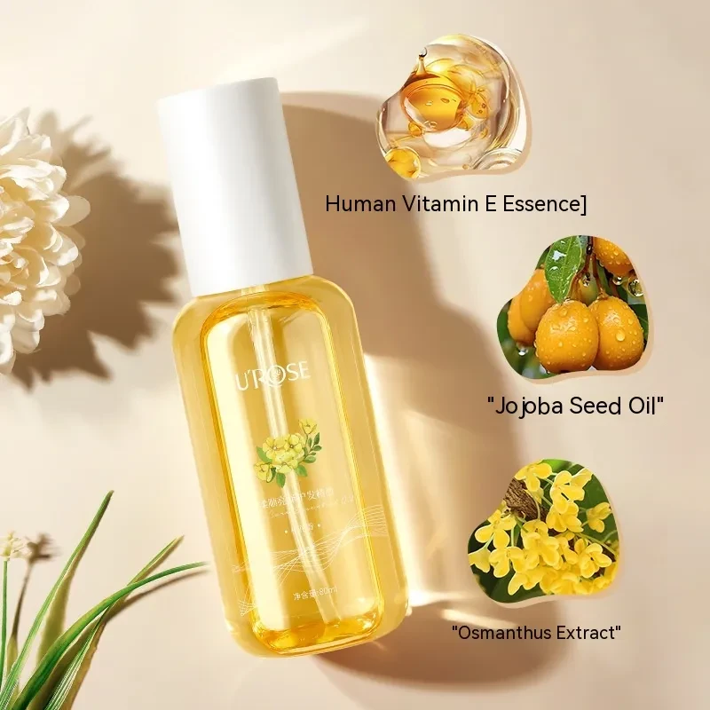 UROSE Hair Care Essence Oil
