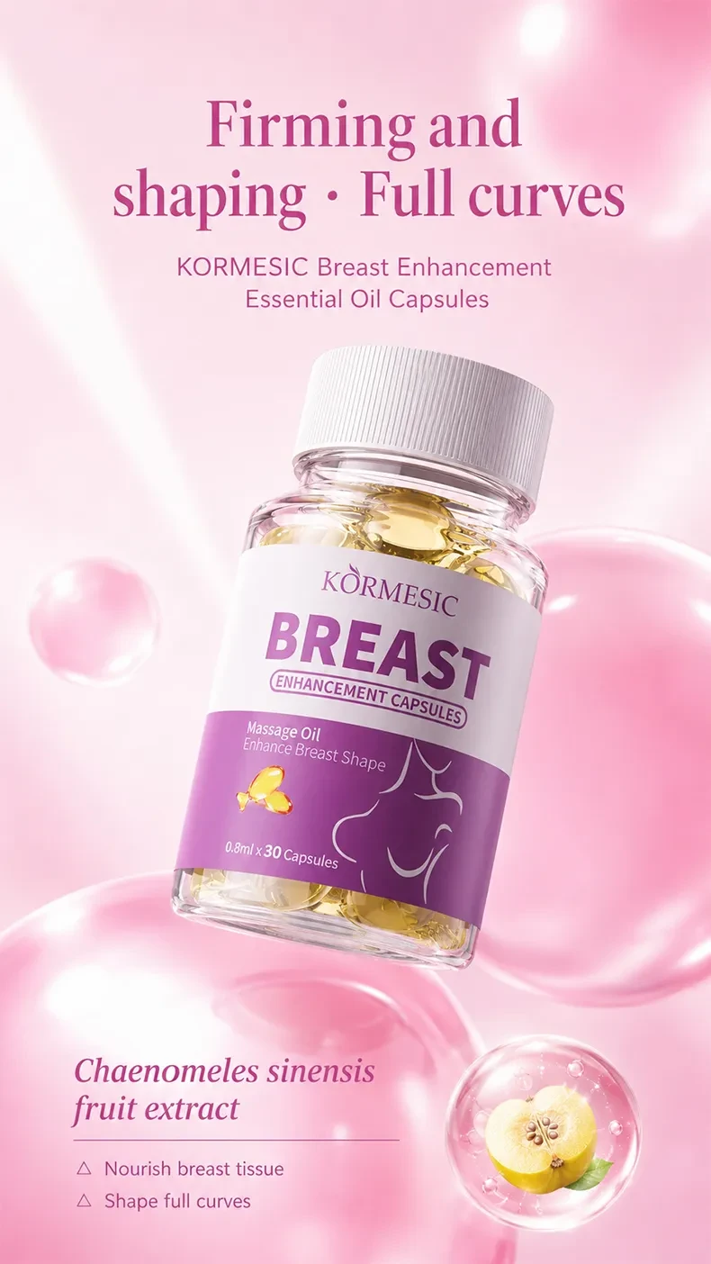 KORMESIC Breast Enhancement Essential Oil Capsules