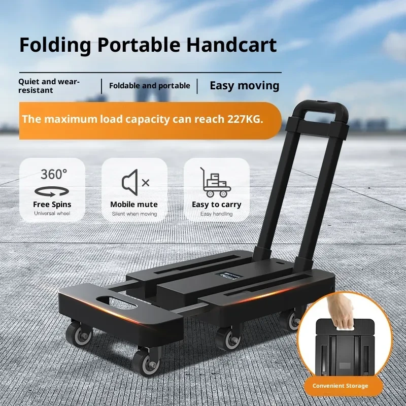 Foldable Silent Hand Truck