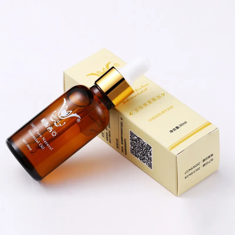 Pure Natural Essential Oil
