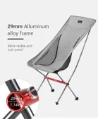 Lightweight Foldable Outdoor Moon Chair