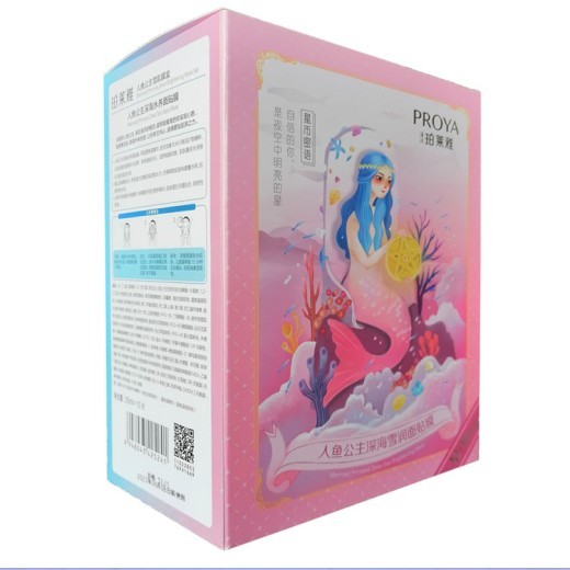 Mermaid Princess Deep Sea Skin Care