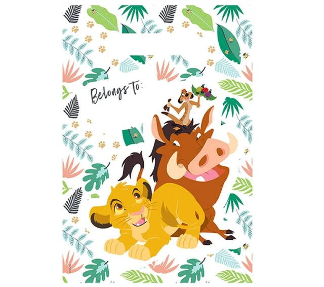 Lion King Loot Bags (Pack of 8)