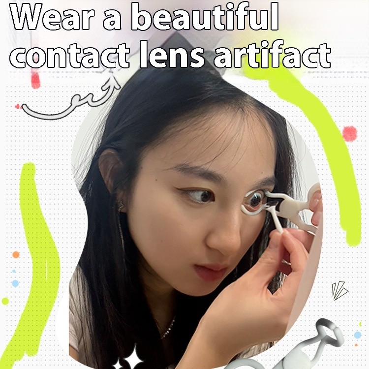 👀Contact Lenses Beauty Pupil Wearing Assistive Device