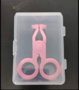 👀Contact Lenses Beauty Pupil Wearing Assistive Device