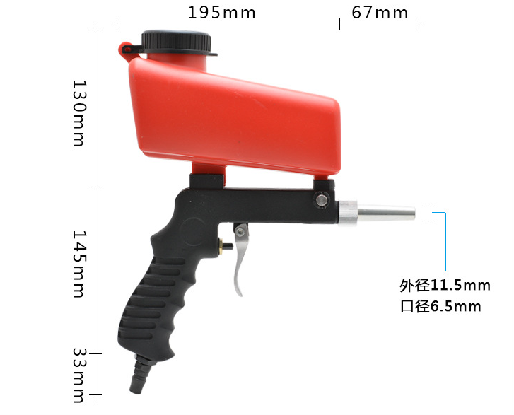 Portable Pneumatic Sandblasting Gun