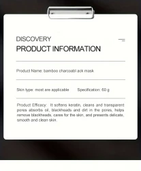 Bamboo Charcoal Peel Off Cleansing Mud Mask,