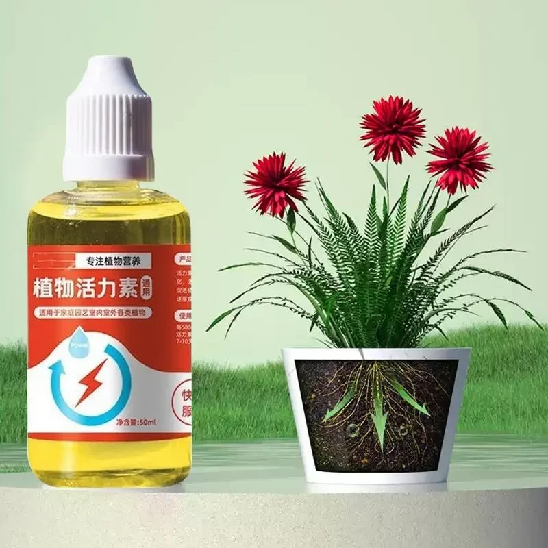 Plant Growth Enhancer Supplement