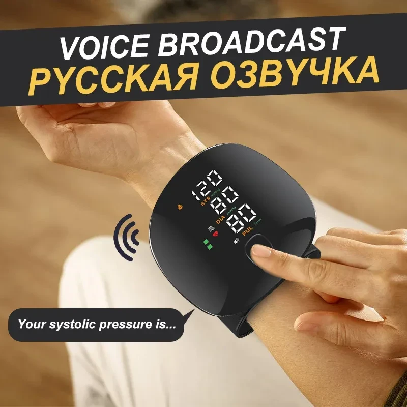 TAIKON Wrist Blood Pressure Monitor