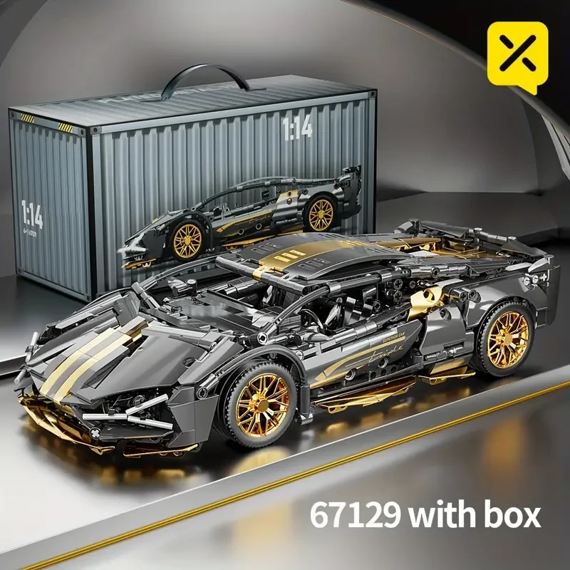 1259pcs Supercar Building Blocks Model Toys, Suitable For Adults Boys And Kids Halloween/Thanksgiving/Christmas Holiday Gifts